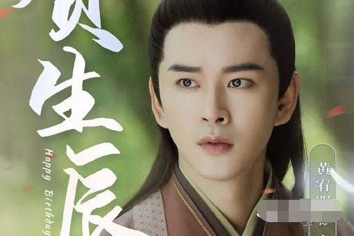 原创《琉璃》乌童喜欢玲珑吗?乌童黑化了吗?