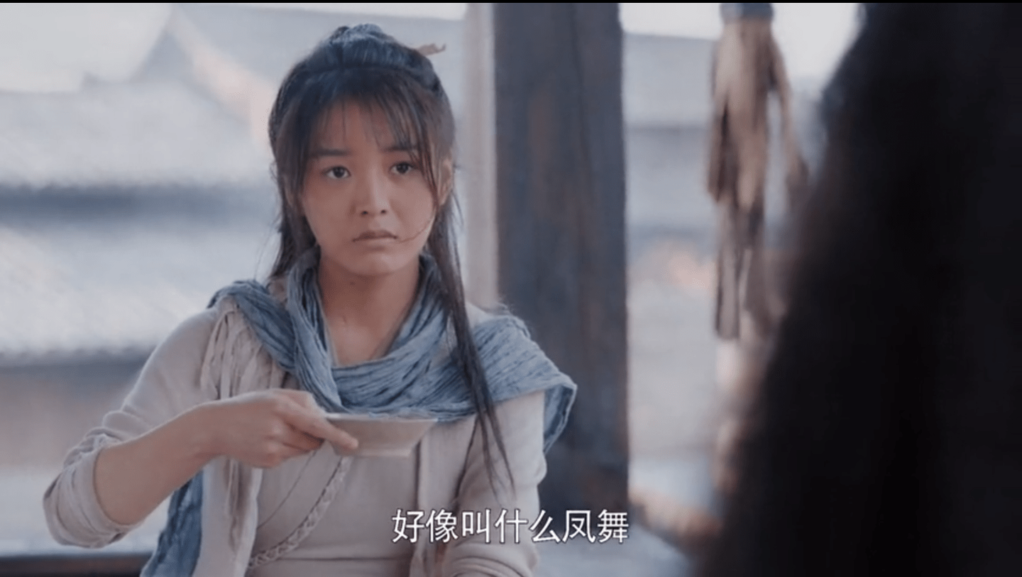 孙雅丽新剧且听凤鸣古灵精怪清丽造型乞丐装反差萌