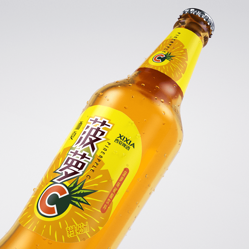 抢占c位新西夏菠萝c