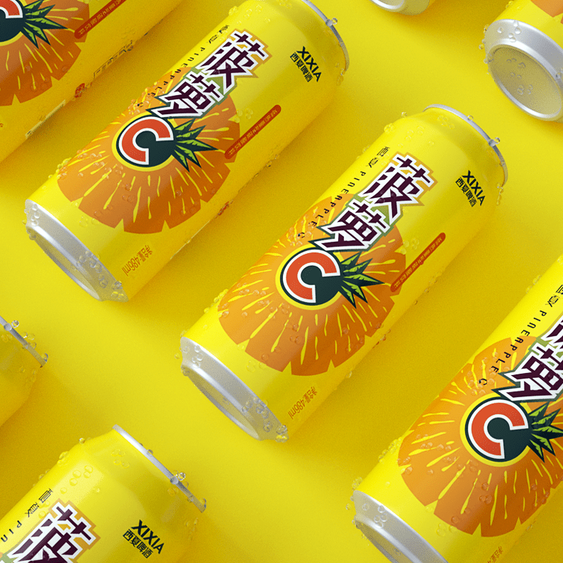 抢占c位新西夏菠萝c
