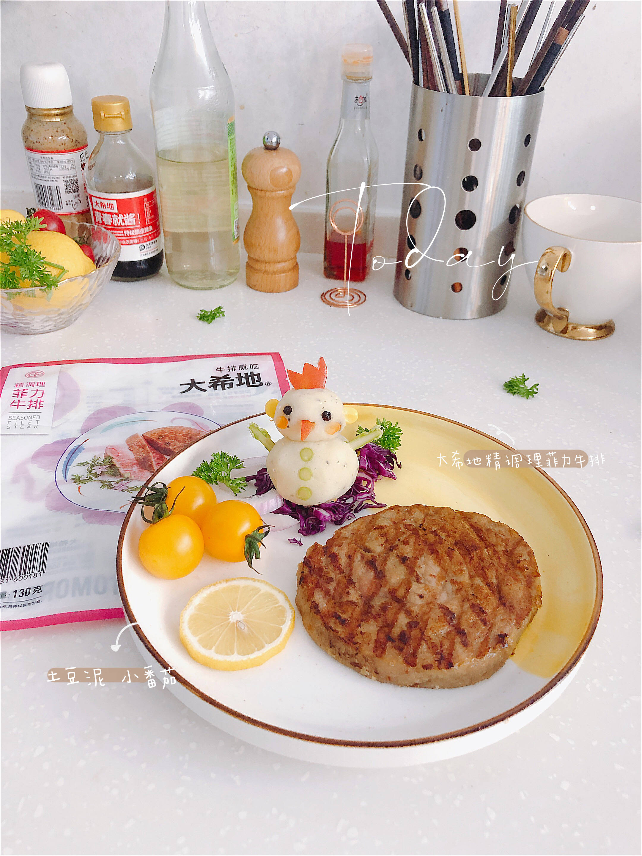 惊艳朋友圈的牛排摆盘,5分钟搞定!可爱到不忍心吃掉