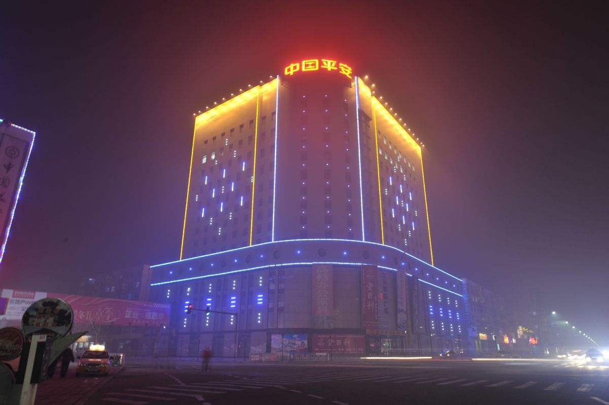 一分钟看天下潮商20200812