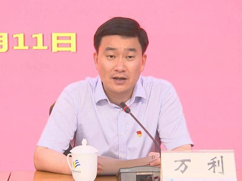 区委第十一轮巡察第十一轮对村社区专项巡察完成集中反馈