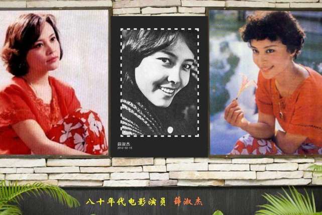 薛淑杰:曾是80年代的一线女演员,如今在《以家人之名》中跑龙套_剧中