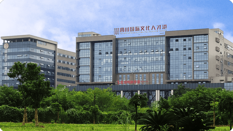 智谷风采楼宇经济如何发展投资价值典范园区样本西部智谷