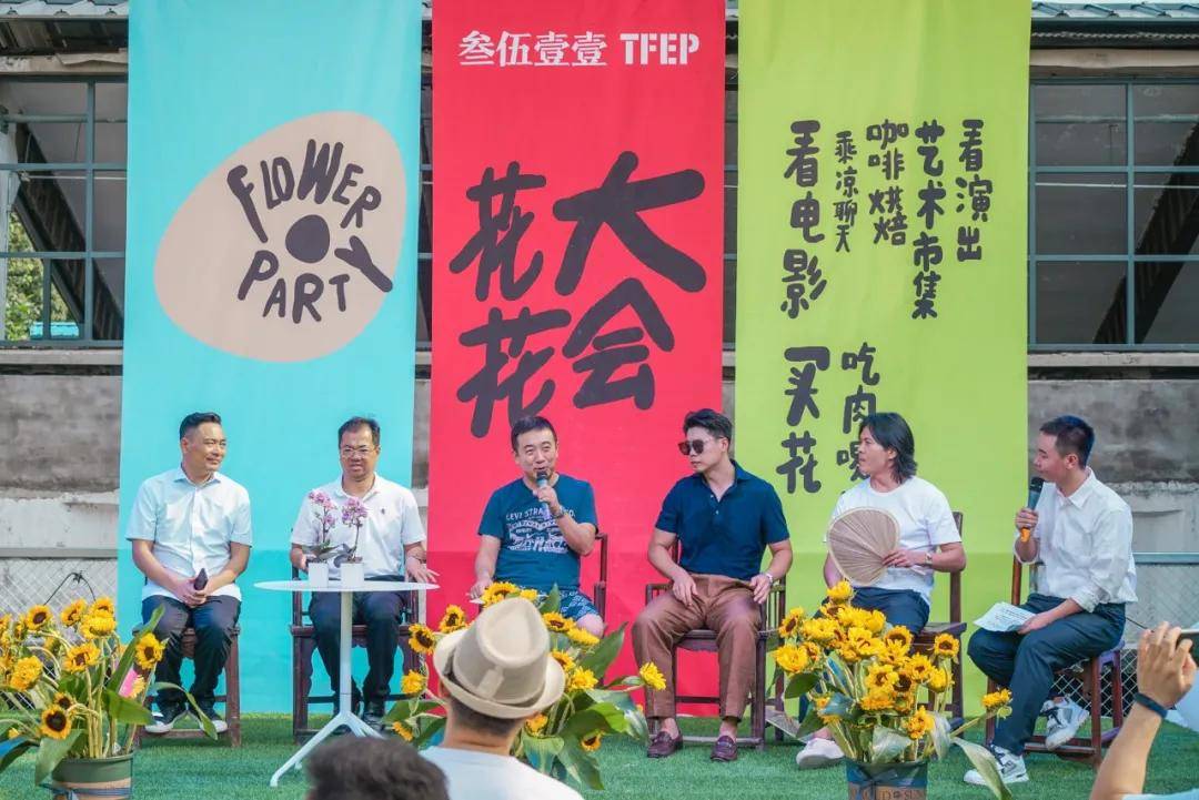 左起:苏福记创始人苏强,御品轩创始人杨伟鹏,青年旅社/啪啪派创始人