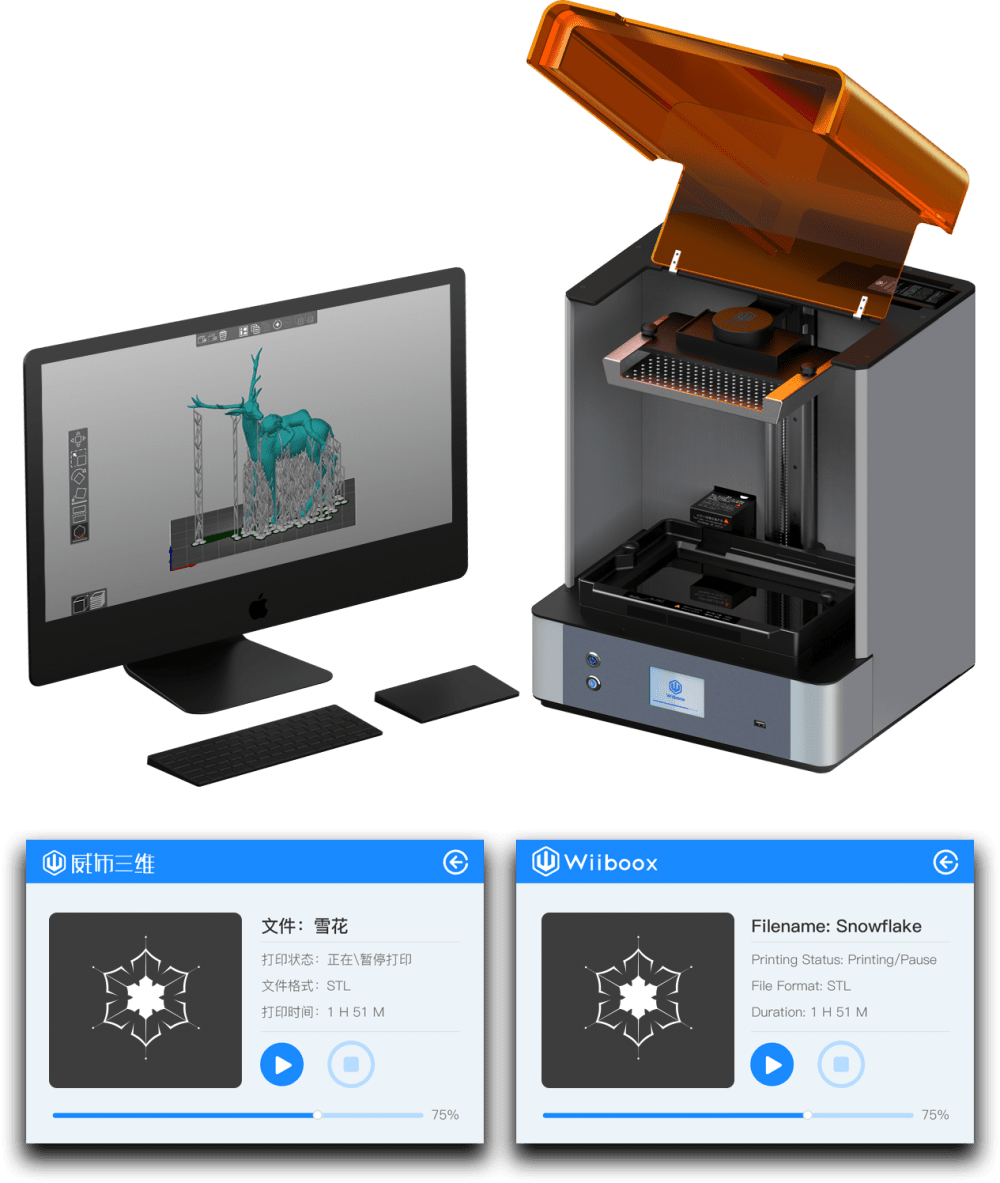 光固化3d打印機哪個牌子好,光固化3d打印機品牌