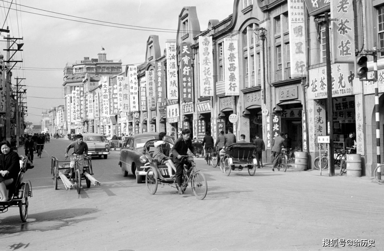 老照片1950年代中国台湾省的真实街景