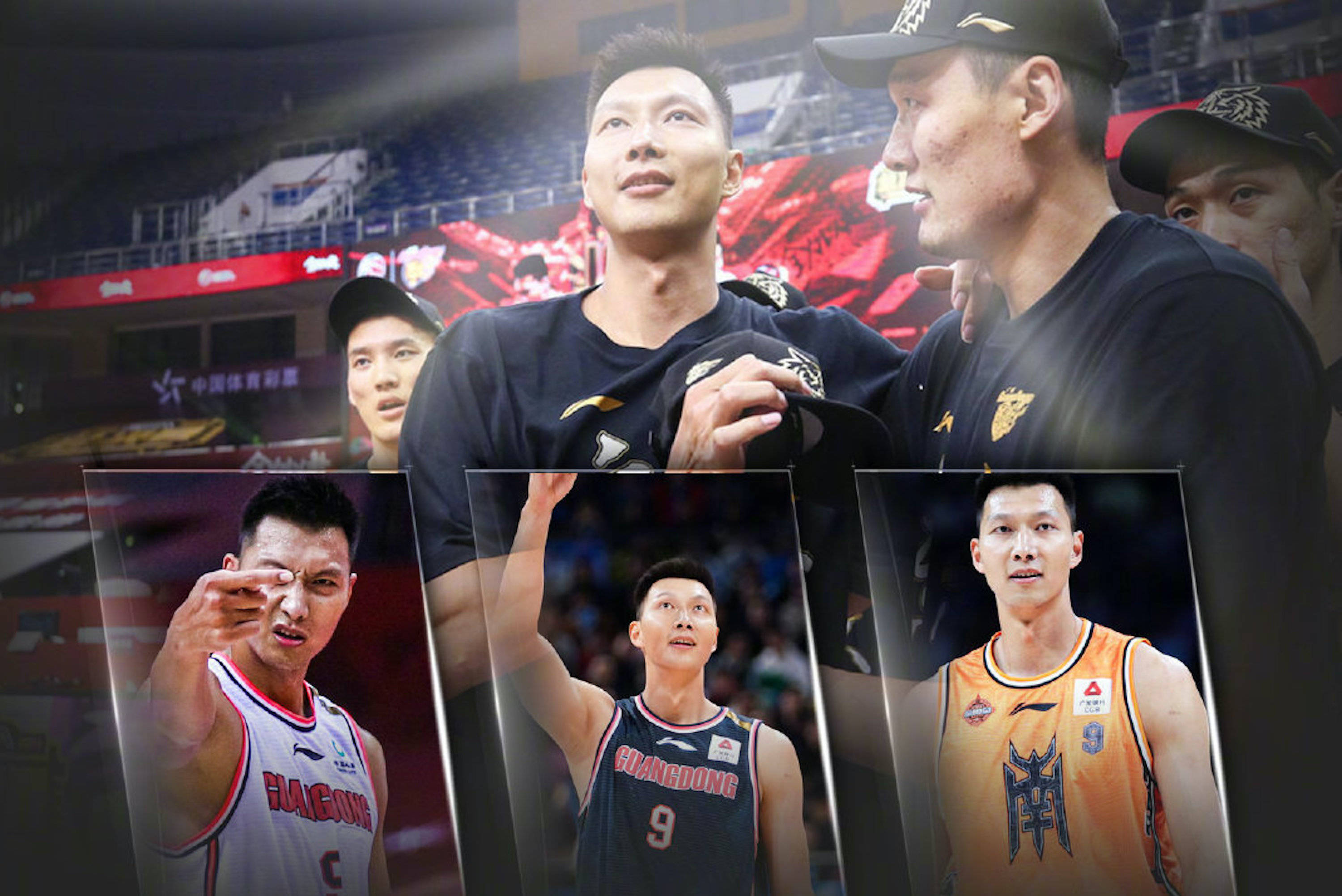 杜锋搀扶易建联颁奖,广东队老板也过来了,谁留意到姚明?