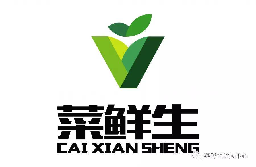 蔬菜配送分拣运作流程需要注意哪些问题