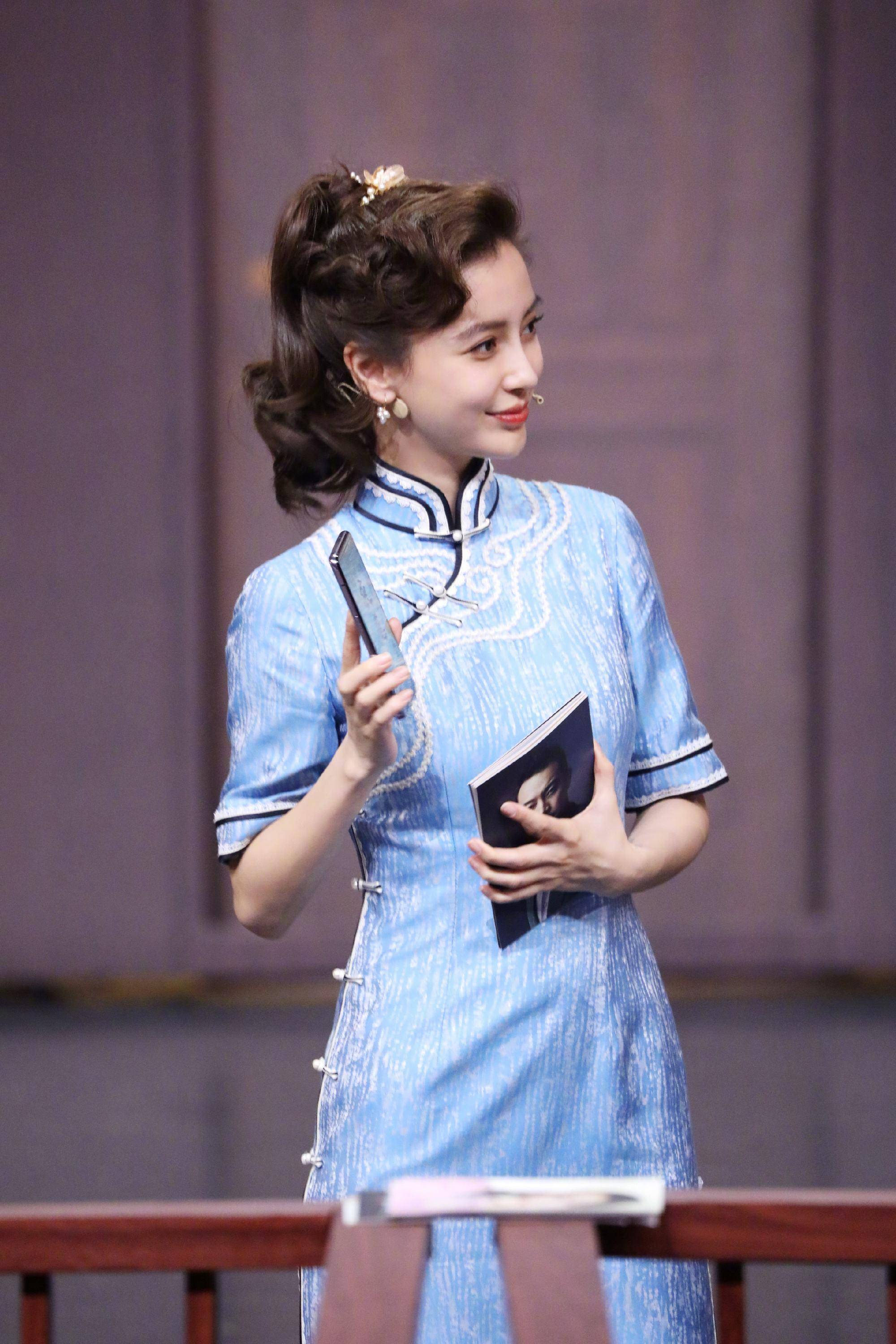 看张雨绮穿亮色旗袍,美得很高级_造型