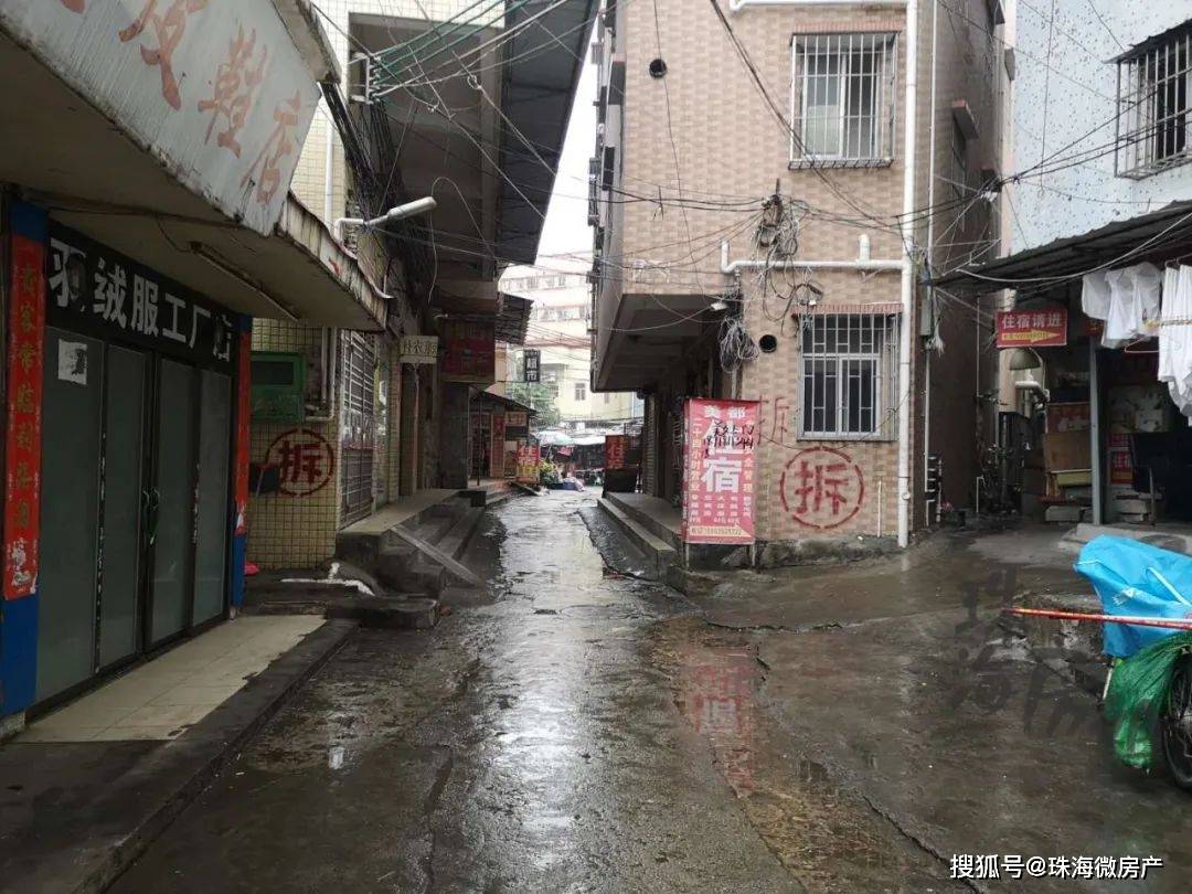 其中,备受关注的城中旧村改造项目包括小林村,广发村,黄绿背