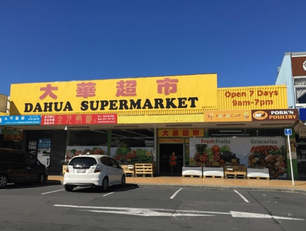 新西兰生活指南之超市购物