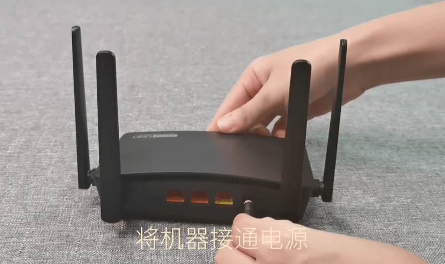 totolinka720r一款能當路由器使用的wifi放大器設置教程