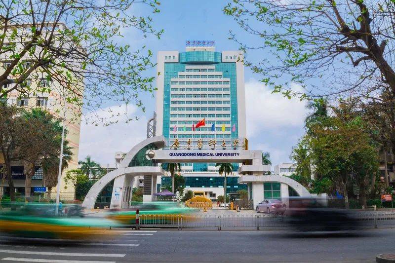 重磅!广东医科大学高分优投线上考生大幅增加