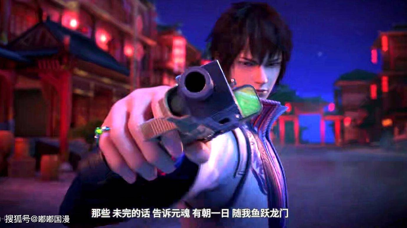 元龙第10集:王胜换新装,高瑶真实身份揭秘,又有原创美女登场_手机搜狐