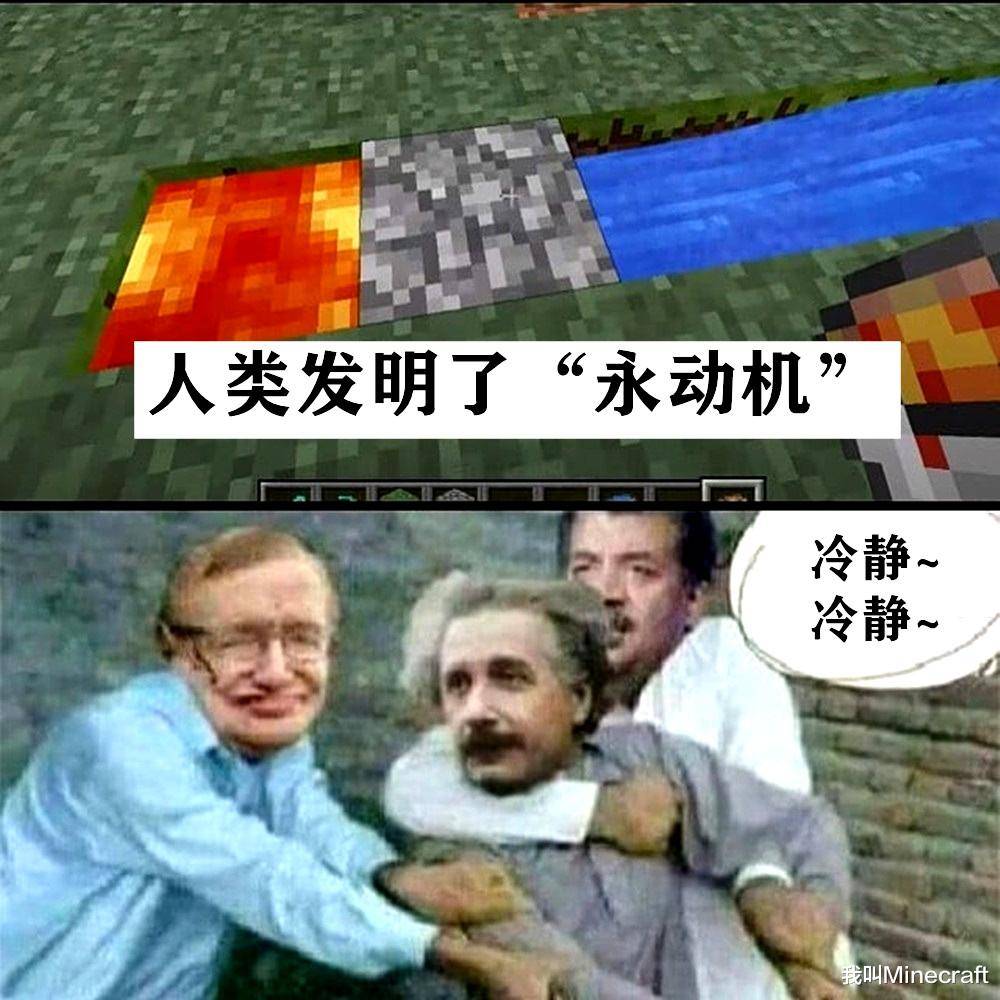 原创若地球拥有我的世界一样的水人类历史会发生什么变化