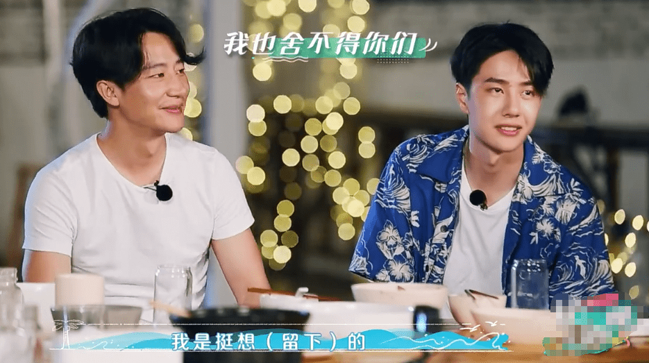 王一博走后黄轩郁郁寡欢,想找经纪人详谈,回答一语双关太扎心_节目