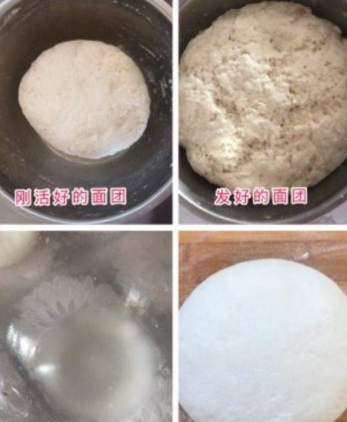 蒸馒头用冷水还是热水很多人方法不对牢记2点馒头又大又白