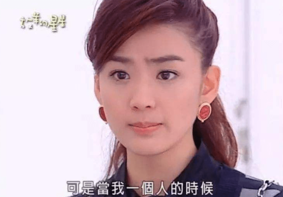 《海豚湾恋人》是许绍洋,张韶涵,霍建华主演的,这是张韶涵出圈代表作.