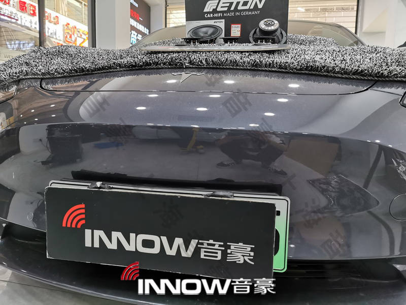 倾听美好上海音豪汽车音响特斯拉model3改装德国伊顿pow1602三分频