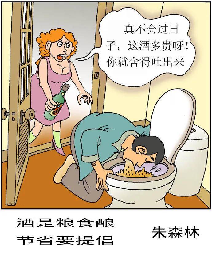 图片[27] - 【xizi被窝段子20200818】人生的旅程就是这样：用大把时间迷茫 在几个瞬间成长 - xizi