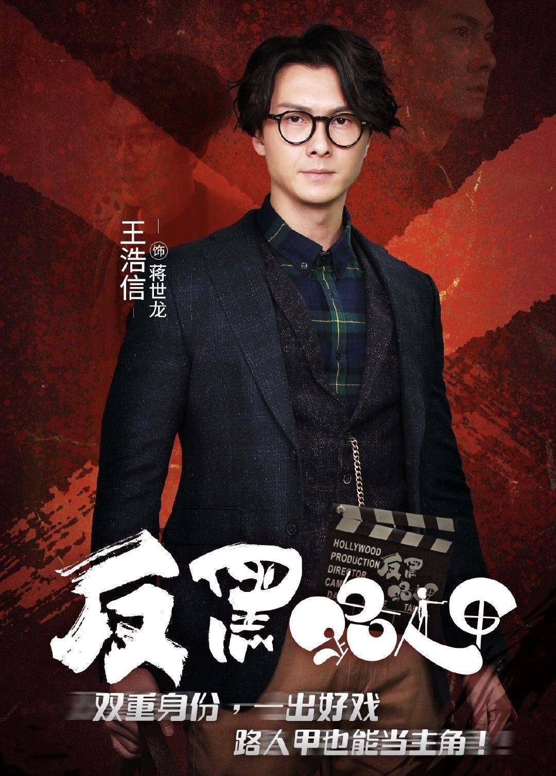 tvb杀手三甲地位或不保反黑路人甲将是今年最佳剧集