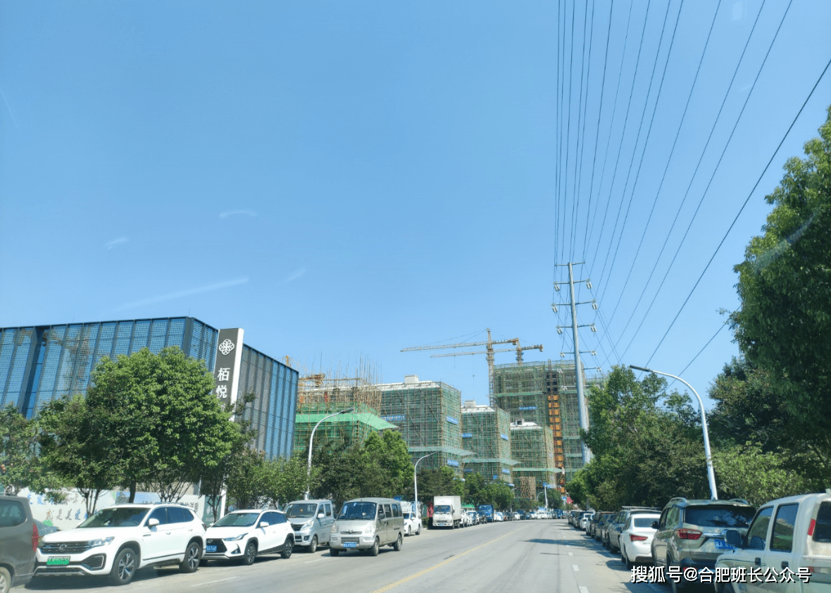 原创班长实探合肥肥西置地柏悦湾宜居但是环境不好的楼盘