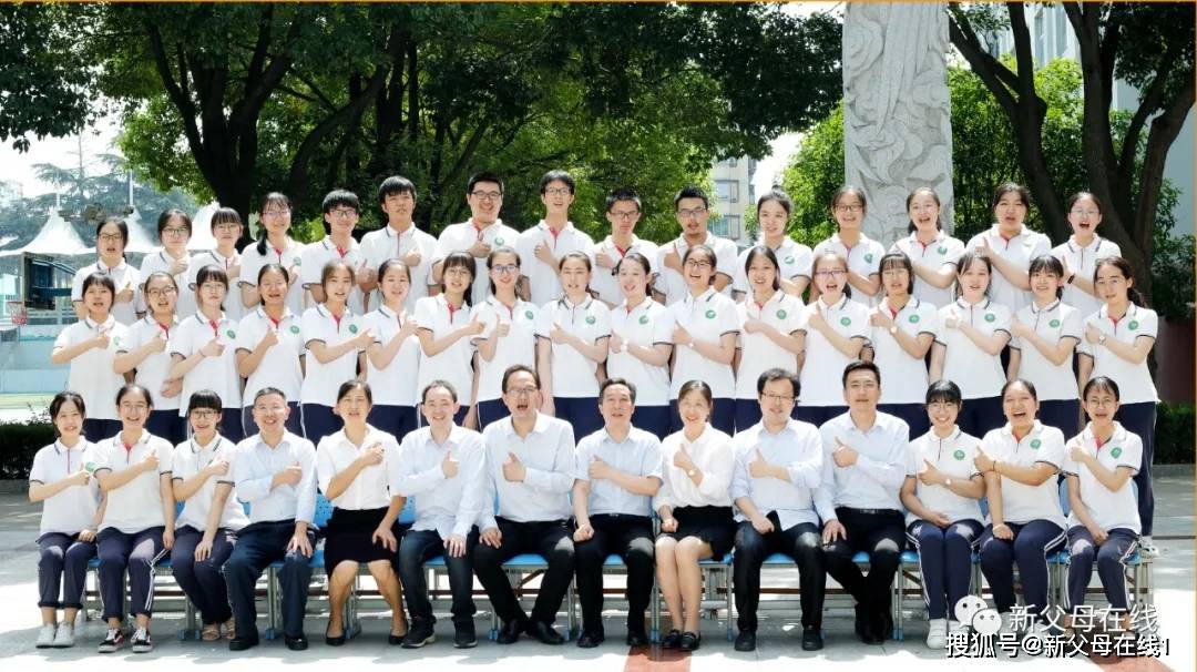 这个高中文科班不仅出了一个湖北文科状元还有7个学生考上北大清华