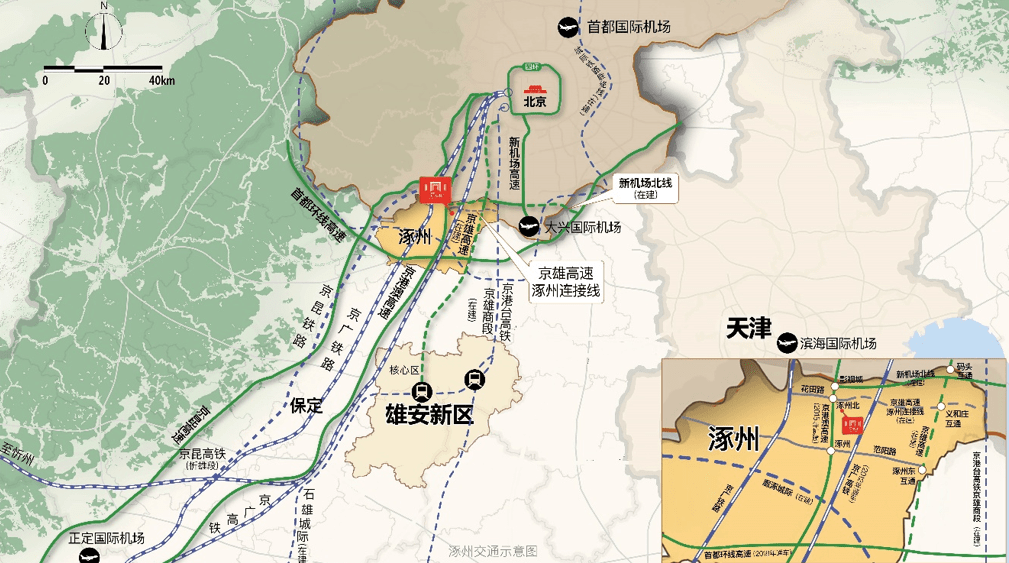 浪潮一覽雲山國企都來涿州高新區了你還等什麼