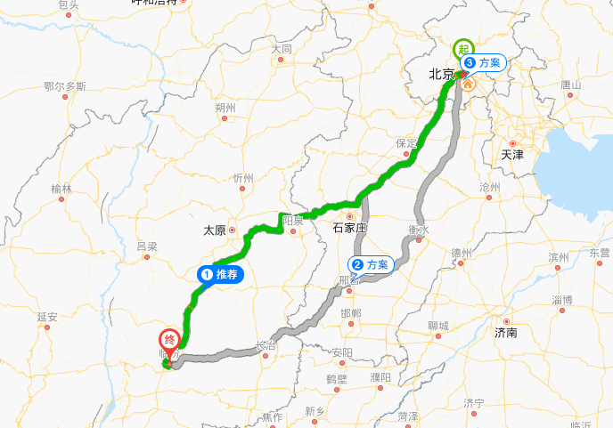 9.3-9.10)文化 旅行,慧游山西文旅系列行之——临汾篇