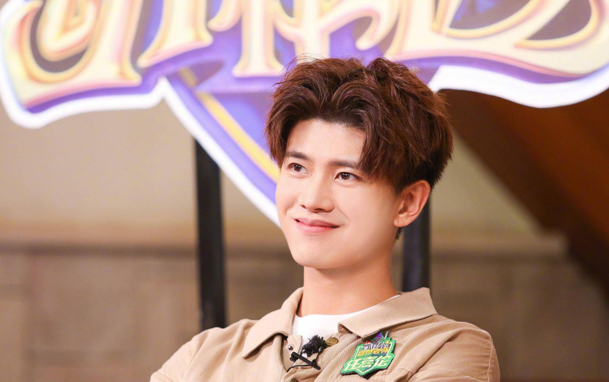 任嘉伦唱心墙超级舞台秀实力领略风骚超精彩