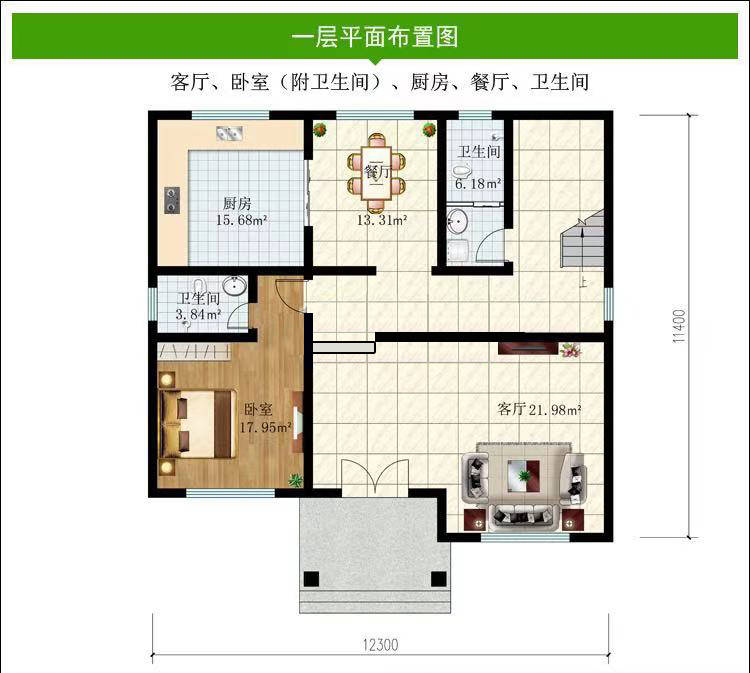 140㎡農村自建房設計,鑲金門層別墅盡顯土豪風範_衛生間