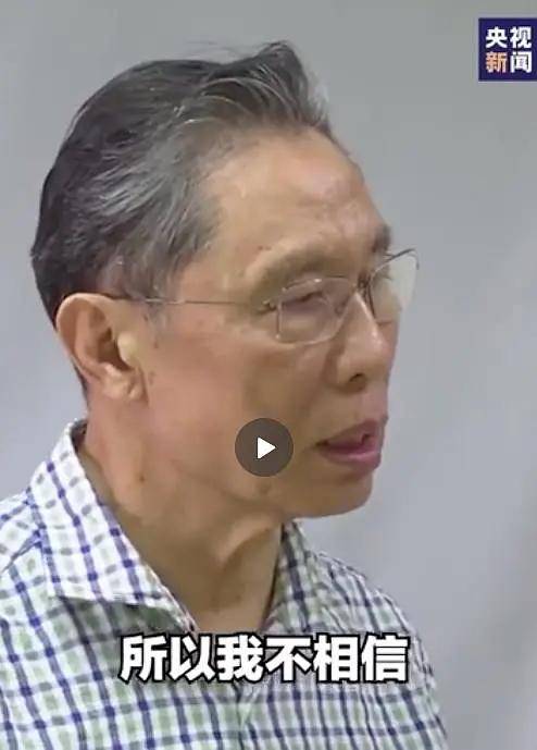 张云龙高以翔金秀贤耳垂上都有耳褶心征这预示着身体不好