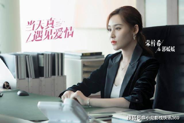 原创当天真遇见爱情杀青魏千翔吴施乐携手追梦探索建筑意义