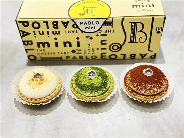 日本超人气pablox大白兔百花花生牛轧糖推出联名限定款