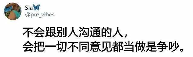 图片[37] - 【xizi被窝段子20200820】给你东西你得珍惜 特别是脸 - xizi