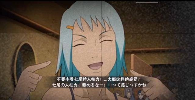 原创火影手游角都周理财即将上线七尾人柱力枫技能有亮点