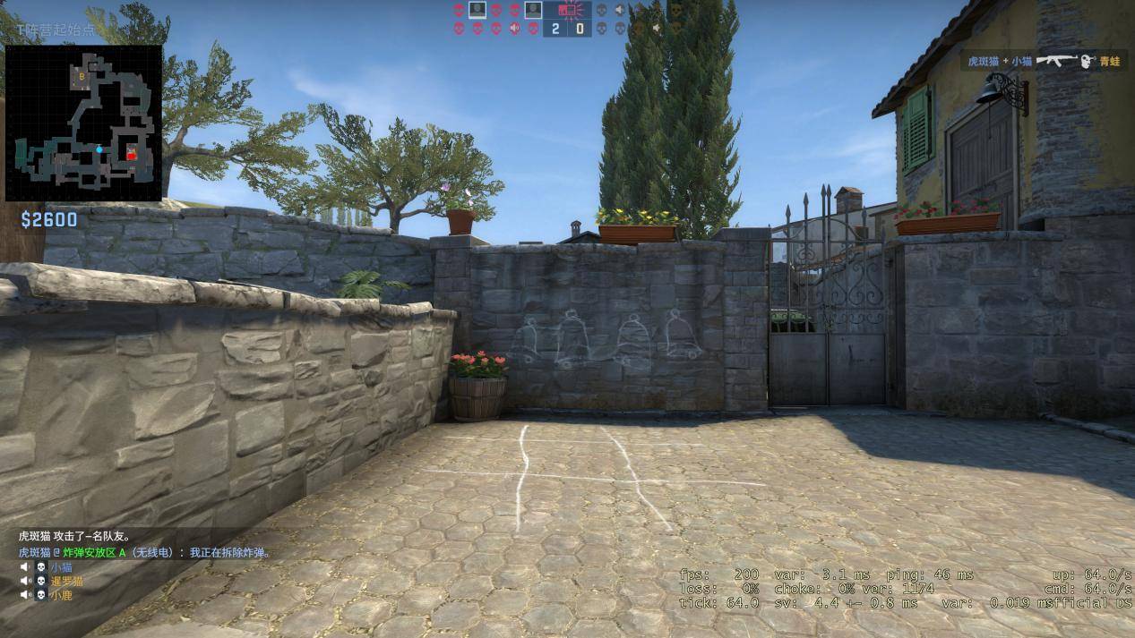 csgo双手握雷图来历不凡?dosia的经典操作,被这张地图永远记录