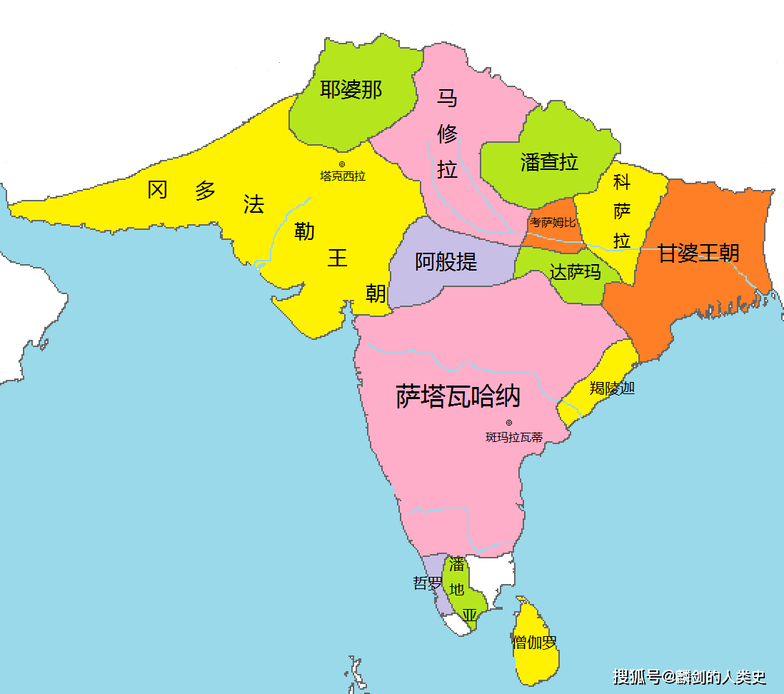 【古印度列国志】甘婆王朝