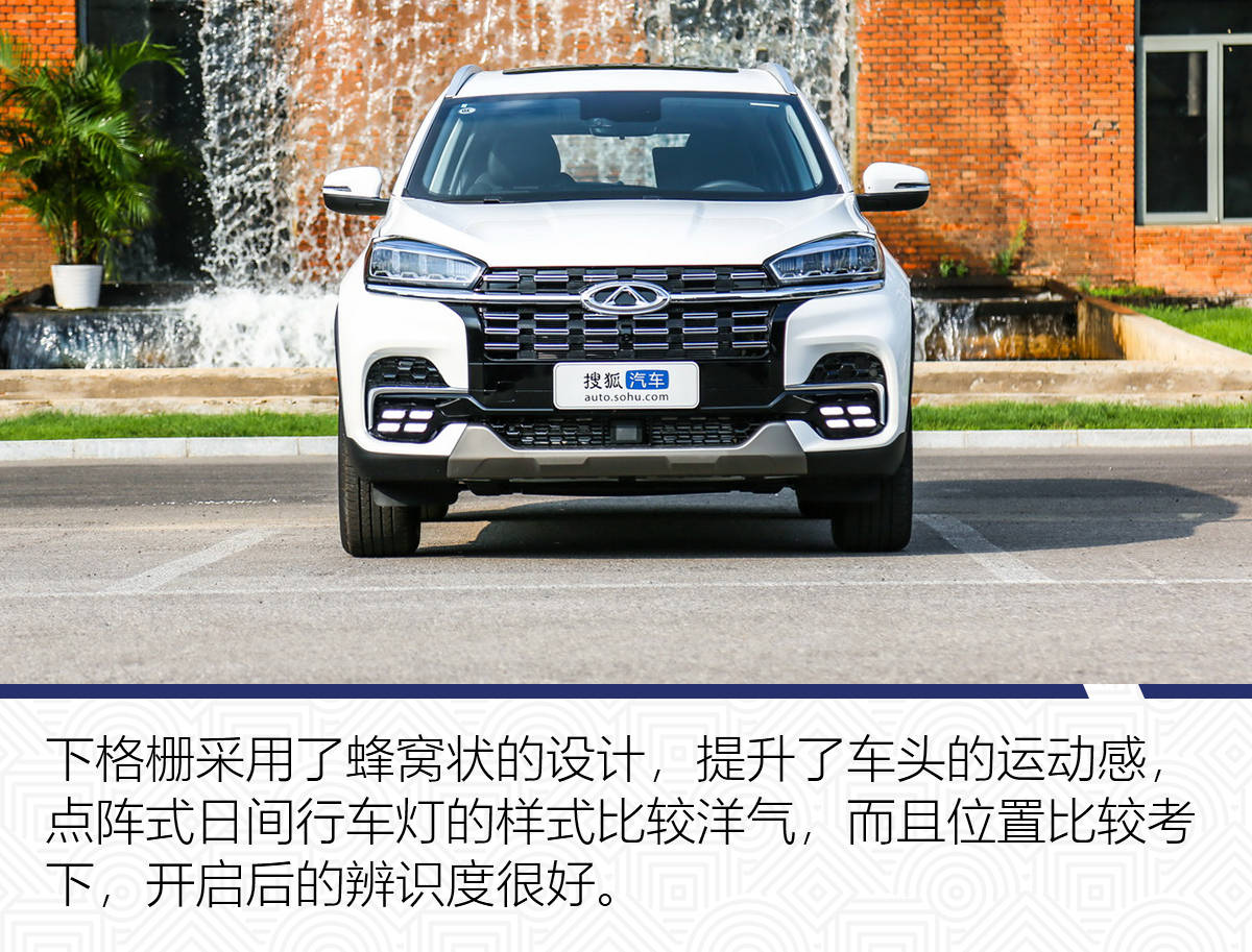 奇瑞瑞虎8六座版实拍体验