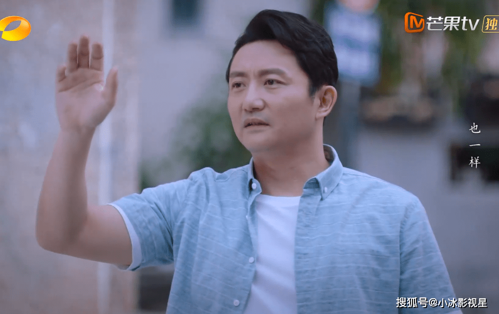 原创凌霄贺子秋归来从开心到失望李海潮只经历了3秒