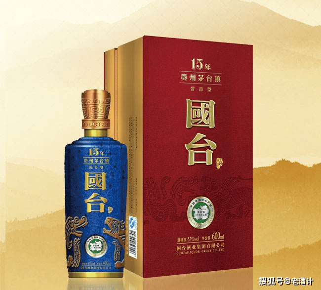 中国十大酱香酒图片