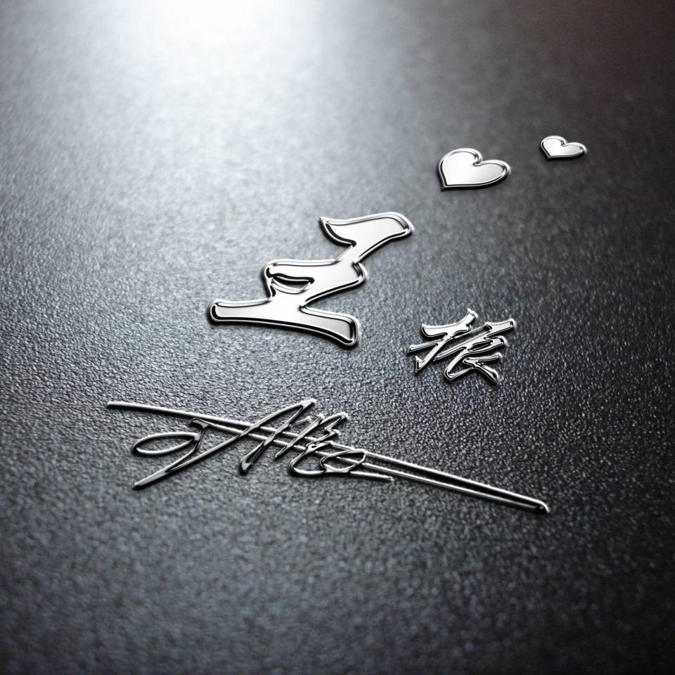 你的微信头像多久没换了,新款励志艺术签名头像,有你喜欢的吗?