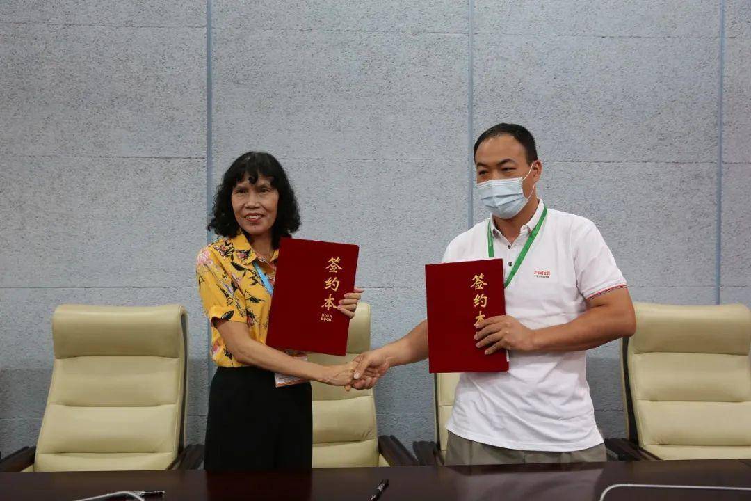 2020智能声光影视技术与艺术培训项目信息发布会圆满召开