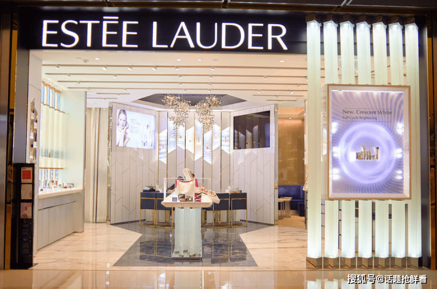 雅诗兰黛q1亏损$4.59亿,计划重组关闭15%独立门店