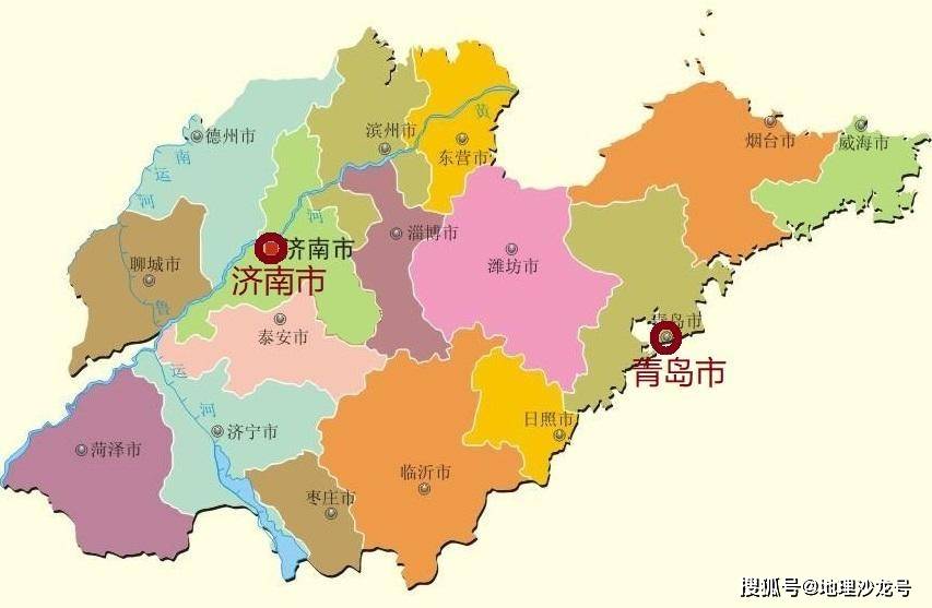 原创山东省十六个地级市中你觉得地理位置最好的城市是哪一个