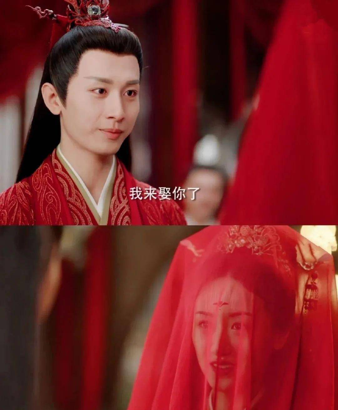 琉璃司凤与璇玑是相互救赎所有的虐都是为了更好地走向彼此