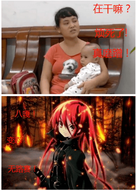 11岁"佣人女儿"火了,家务多到做不完,亲妈仍不满:你烦死了