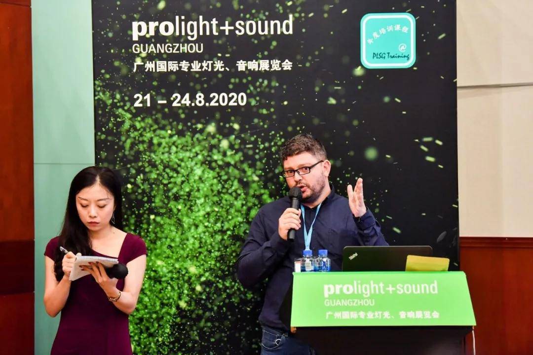 2020广州展完美收官 | 感谢有您，一路同行，步履不停，我们明年再会！